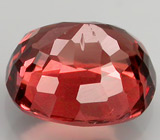 Оранжево-розовая шпинель 1,31 карат 