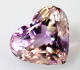 Аметрин 7,49 карат 