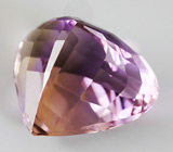 Аметрин 7,49 карат 