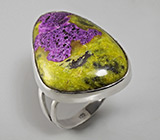 Кольцо с серпентенитом с включениями стихтита Серебро 925