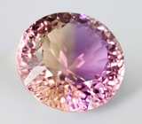 Аметрин 12,66 карат 