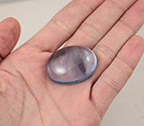 Аквамарин 112,95 карат 