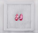 Пара пурпурно-розовых турмалинов 0,73 карат 