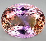 Крупный аметрин 24,48 карат 