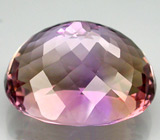 Крупный аметрин 24,48 карат 