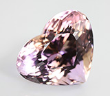 Аметрин 19,08 карат 