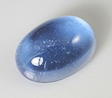 Афганский аквамарин 24 карат 