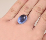 Афганский аквамарин 24 карат 