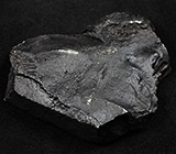 "Хризантемовый" камень 127 грамм 
