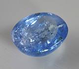 Аквамарин 12,89 карат 