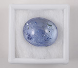 Аквамарин 12,89 карат 