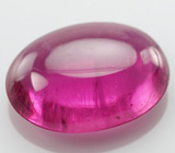 Рубеллит 3,93 карат 