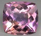 Аметрин 25,94 карат 