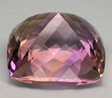 Аметрин 25,94 карат 