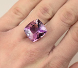 Аметрин 25,94 карат 