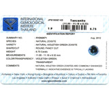 Полихромный танзанит 6,75 карат 