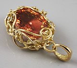 Кулон с падпараджа турмалином