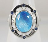 Кольцо c насыщенным аквамарином и синими сапфирами