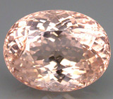 Морганит 3,41 карат 