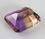 Аметрин 5,62 карат 