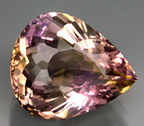 Аметрин 13,26 карат 