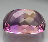 Аметрин 23,22 карат 