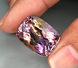 Аметрин 23,22 карат 