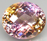 Аметрин 13,52 карат 