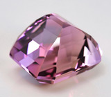 Аметрин 13,65 карат 