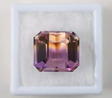 Аметрин 13,65 карат 