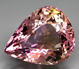 Крупный аметрин 24,76 карат 