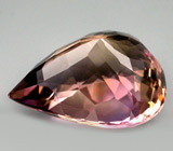 Крупный аметрин 24,76 карат 