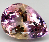 Аметрин 14,78 карат 