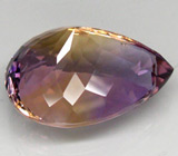 Аметрин 14,78 карат 