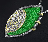 Комплект с кожей ската Серебро 925