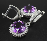 Серьги с уругвайскими аметистами Серебро 925