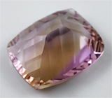 Аметрин авторской огранки 13,3 карат 