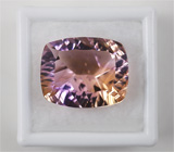 Аметрин авторской огранки 13,3 карат 