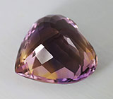 Чистейший аметрин 6,03 карат 
