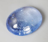 Афганский аквамарин 8,99 карат 