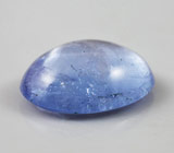 Афганский аквамарин 8,99 карат 