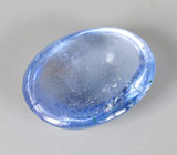 Афганский аквамарин 8,99 карат 