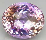 Крупный аметрин 20,61 карат 