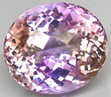 Крупный аметрин 20,61 карат 