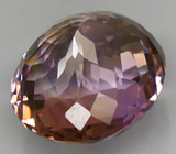 Крупный аметрин 20,61 карат 