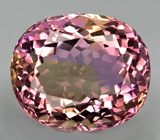 Чистейший аметрин 8,24 карат 