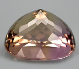 Чистейший аметрин 8,24 карат 