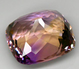 Аметрин 14,72 карат 
