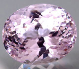 Кунцит 13,23 карат 
