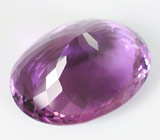 Крупный уругвайский аметист 36,73 карат 